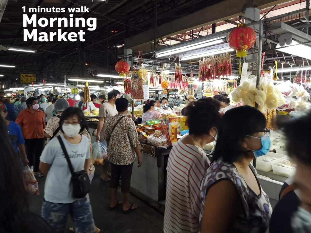 Youyen Hostel Bangkok Zewnętrze zdjęcie
